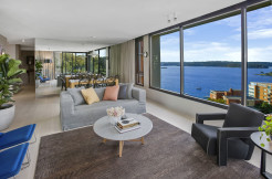 8B/ 21 Thornton Street Darling Point 8B/ 21 Thornton Street Darling Point
